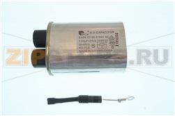 CAPACITOR KIT 1.0/1.05uF 2100V (+DIODE) 