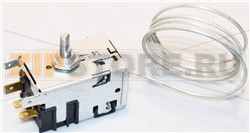 THERMOSTAT BRDT 45X3713 