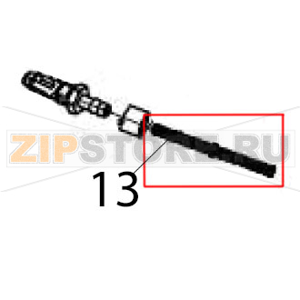 Brewing unit pipe spring Hurakan HKN-ME709 Brewing unit pipe spring Hurakan HKN-ME709Запчасть на деталировке под номером: 13