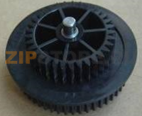 Double gear Wincor Nixdorf ProCash