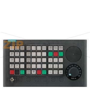 SINUMERIK СТАНОЧНЫЙ ПУЛЬТ MCP 310C PN PROFINET / ПРОМЫШЛЕННЫЙ ETHERNET, ШИРИНА 310 MM, МЕХАНИЧЕСКИЕ КЛАВИШИ Siemens 6FC5303-0AF23-0AA1 