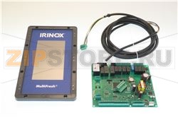 KIT SOST. SCHEDE  MYA 2017  MONOSC 