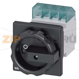 ГЛАВНЫЙ/АВАРИЙНЫЙ ВЫКЛЮЧАТЕЛЬ 3 ПОЛЮСА IU=16, P/AC-23A ПРИ 400V=7,5KW ПЕРЕДНЕГО КРЕПЛЕНИЯ КРЕПЛЕНИЕ ПО ЦЕНТРАЛЬНОМУ ОТВЕРСТИЮ ЧЕРНАЯ ПОВОРОТНАЯ РУКОЯТКА Siemens 3LD2054-0TK51 