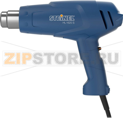Пушка тепловая Steinel HL 1620 S 