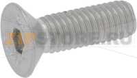 FLAT COUNTERSUNK HEAD SCREW M5x13