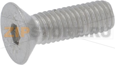 FLAT COUNTERSUNK HEAD SCREW M5x13 