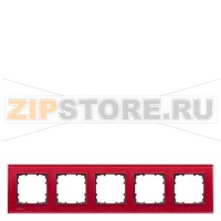 DELTA MIRO РАМКА 5-МЕСТН. СТЕКЛО ORIENT Siemens 5TG1205-3