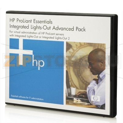 Лицензия HPE E6U59ABE 