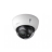 Видеокамера Dahua DH-HAC-HDBW2231RP-Z-DP-27135
