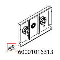 Кожух Abat ПЭК-800