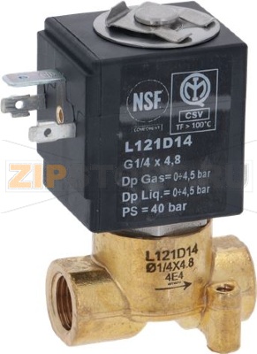 SOLENOID VALVE ASCO/SIRAI 2-WAY 220/240V 