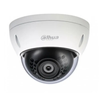 IP-камера Dahua IPC-HDBW4200E