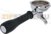 1-ПОРЦИОННЫЙ ХОЛДЕР В СБОРЕ ДЛЯ WEGA