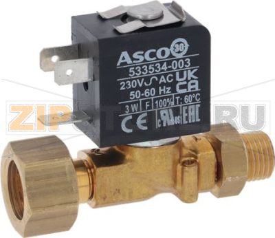Valve Hot Water B9 