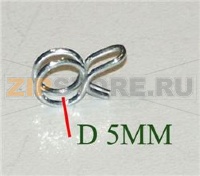 COLLIER EXPRESSO  d5mm  *1*