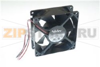 Ventilator AXIAL/DC24/92X92X32
