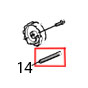 Stainless steel small shaft Viatto HLS-1650A Stainless steel small shaft Viatto HLS-1650AЗапчасть на деталировке под номером: 14