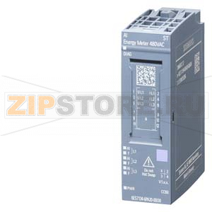 SIMATIC ET 200SP, МОДУЛЬ АНАЛОГОВОГО ВВОДА - ЭЛЕКТРИЧЕСКИЙ СЧЁТЧИК (480 В), AI ENERGY METER 480VAC ST, ДЛЯ УСТАНОВКИ НА БАЗОВЫЙ БЛОК ТИПА D0, ЦВЕТОВОЙ КОД CC00, ДИАГНОСТИКА КАНАЛОВ Siemens 6ES7134-6PA20-0BD0 