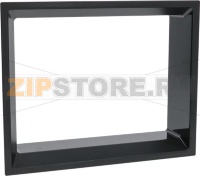 FRAME MODULE FOR DELIVERY COMPARTMENT