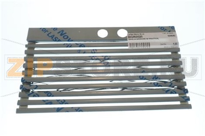 GRIGLIA INFERIORE PRACTICAL 