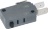 SWITCH ROBOT COUPE507007S