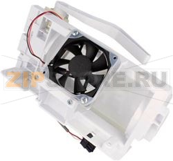 ICE CUBE MAKER BEKO 4922600200 