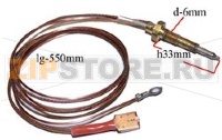 THERMOCOUPLE BERTAZZONI 508030