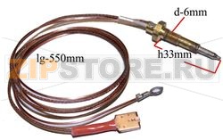 THERMOCOUPLE BERTAZZONI 508030 