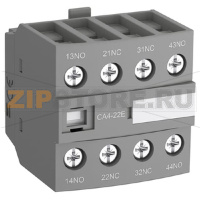 Блок контактный, дополнительный, CA4-22M ABB 1SBN010140R1122