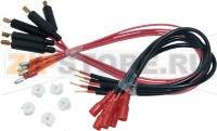 DETECTION CABLES RIELLO KIT - 5 PCS