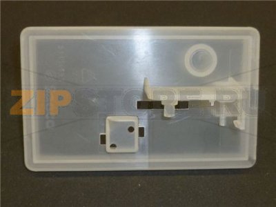 COPERCHIO 122x75 mm 