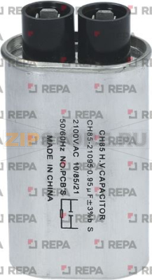 КОНДЕНСАТОР 0,95МКФ 2100 V-AC 