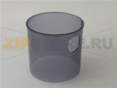 CILINDRO DOSATORE GRIGIO ø 121x116 mm 