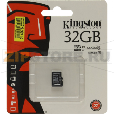 Карта памяти 32 Гб Kingston SDC10G2-32GBSP 