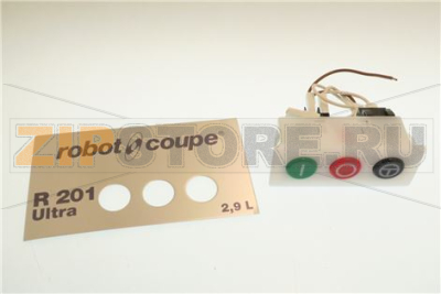 R201U ON/OFF/PULSE ASS 