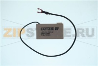 ФИЛЬТР ПРОТИВОПОМЕХОВЫЙ RATIONAL 3028.0562P