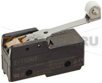 Выключатель концевой Omron Z-15GM2-B 