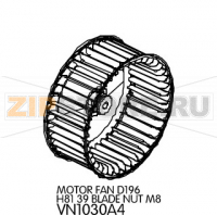 Motor fan D196 H81 39 blade nut M8 Unox XB 893