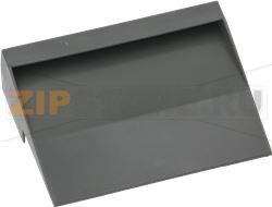GREASE LID 