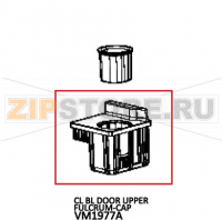 Cl Bl door upper Fulcrum-Cap Unox XB 695