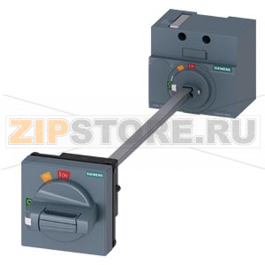 door mounted rotary operator standard IEC IP65 with door interlock accessory for: 3VA4/5 125 Siemens 3VA9137-0FK21 