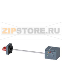 side wall mounted rot. operator emergency-off IEC IP65 accessory for: 3VA6 150/250 3VA5 250 Siemens 3VA9277-0PK15