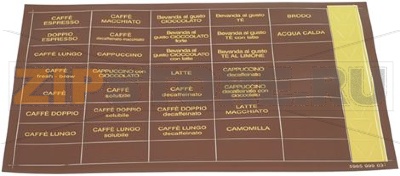 TARGHETTE PRODOTTI ITALIA 