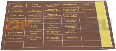 TARGHETTE PRODOTTI ITALIA 