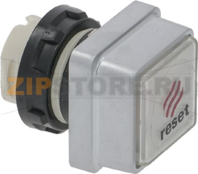 КНОПКА НАЖИМНАЯ 27x27 mm RATIONAL 3016.1353S 