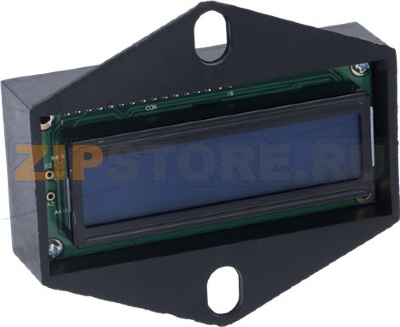 DISPLAY ELECTRONIC BOARD BLUE LCD 