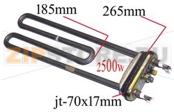 THERMOP.2500W HOOVER 