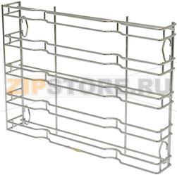 GRILL SUPPORT 5L RIGHT 