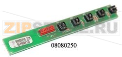 MODULE COMMANDE 