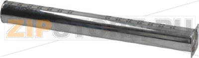 BURNER ø 50x438 mm 